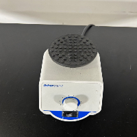 Fisherbrand Analog Vortex Mixer image 2